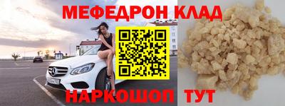 бутик Аргун