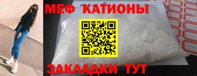 MDMA Апшеронск