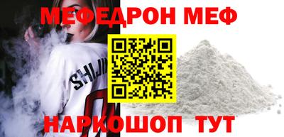 бутик Аргун