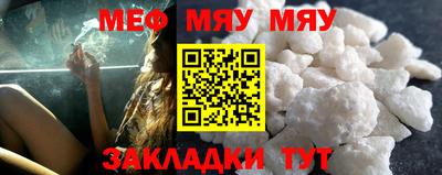 кристаллы Апрелевка