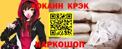 бутик Аргун