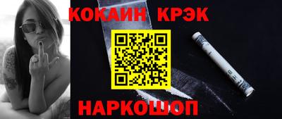 бутик Аргун