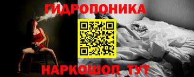 MDMA Апшеронск