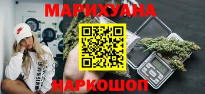 бутик Аргун