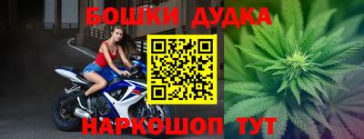 кристаллы Апрелевка
