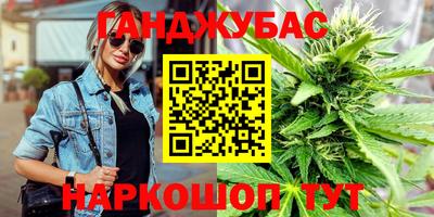 MDMA Апшеронск