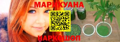 бутик Аргун