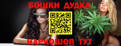 кристаллы Апрелевка