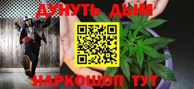 бутик Аргун