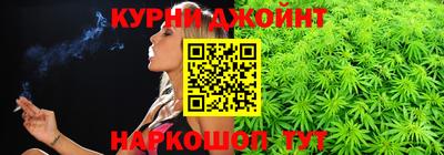 MDMA Апшеронск