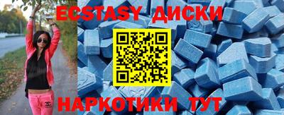 бутик Аргун