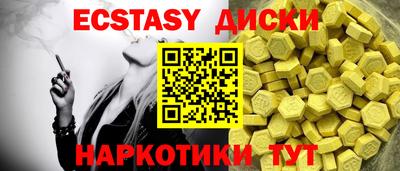бутик Аргун