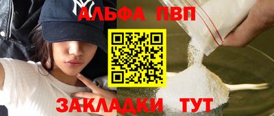 бутик Аргун
