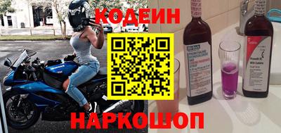 кристаллы Апрелевка