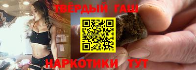 бутик Аргун