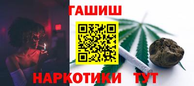 бутик Аргун