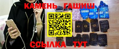 MDMA Апшеронск
