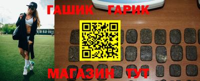 MDMA Апшеронск