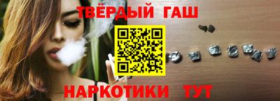MDMA Апшеронск