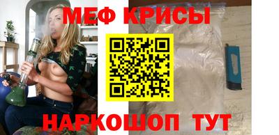 бутик Аргун