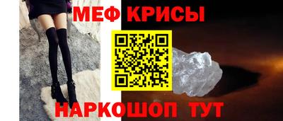 бутик Аргун
